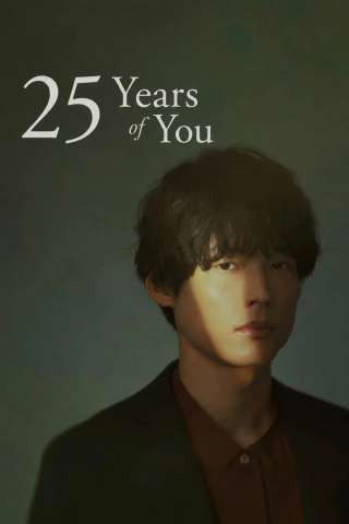 25 Years of You streaming